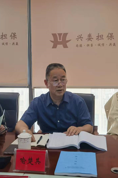 202305251714595891.png 202305251714595891.png