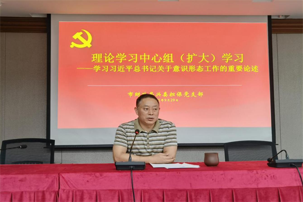 202109301453418254.png 202109301453418254.png