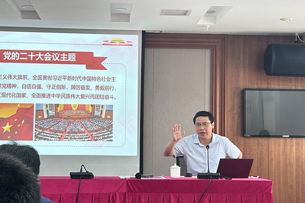 202306051036527696.png 202306051036527696.png