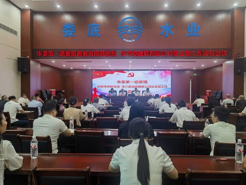 微信圖片_20240903110224.jpg 微信圖片_20240903110224.jpg