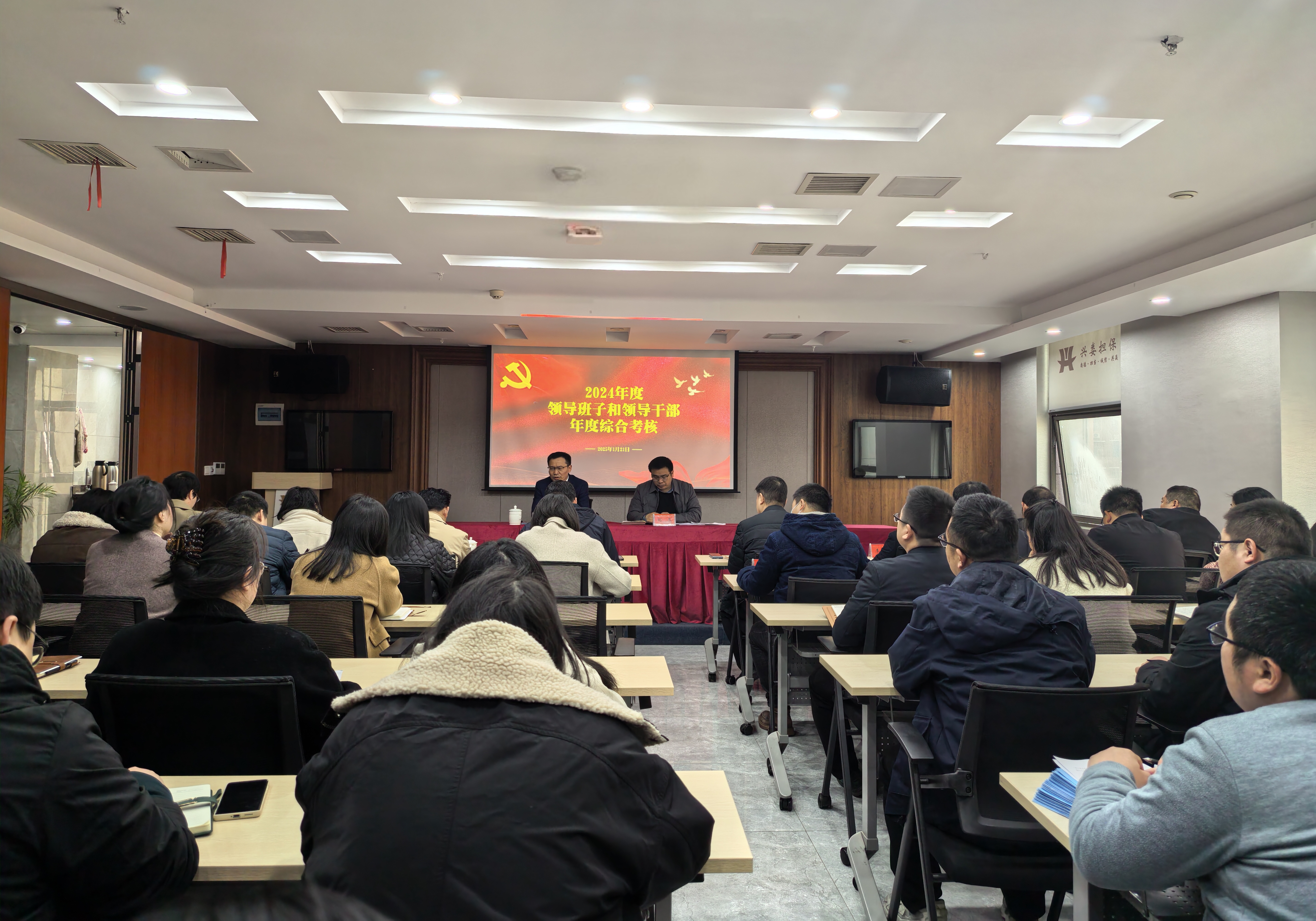 微信圖片_20250122143225.jpg 微信圖片_20250122143225.jpg