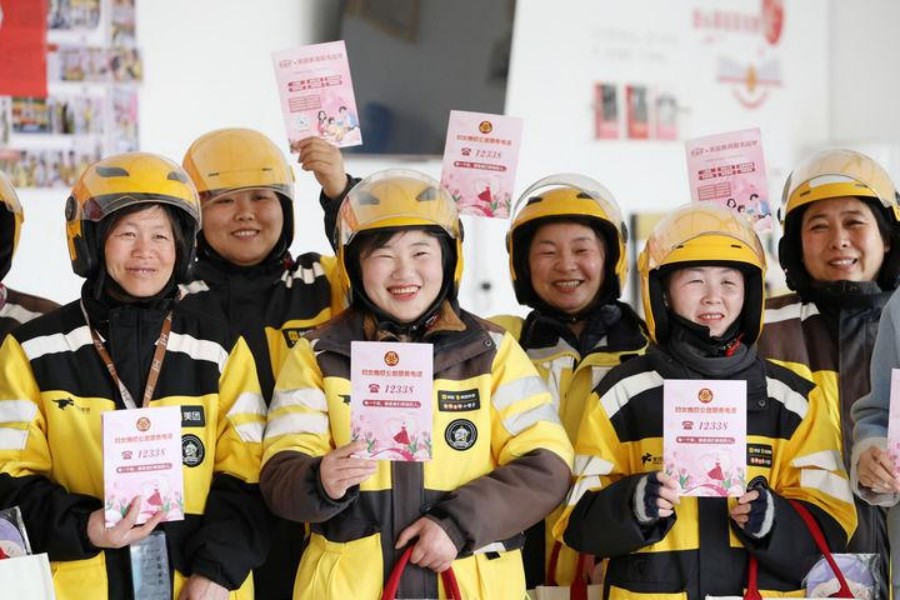 wps_doc_6.jpg wps_doc_6.jpg