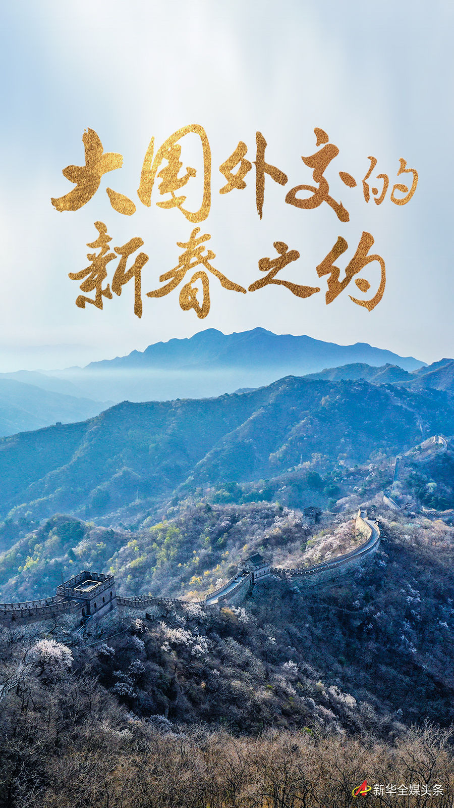 7502e2d0616d43cea362718d85ffa799.jpg 7502e2d0616d43cea362718d85ffa799.jpg